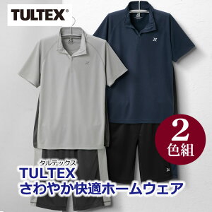 yzTULTEX ^ebNX ₩K z[EFA 2Fg C903310 ㉺ 2FZbg  n[tpc Y{ ^ W[W [EFA EH[LO X|[c Y am