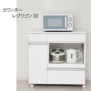 yzJE^[WS3D 23699 S Lb`S 䏊 䏊 dqWS dqW Lb`[  _ o RZgt Ɠd LX^[t XCho