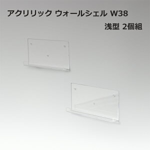 ANbN EH[VFt W38 ^ 2g I[vbN fBXvC AN XPg Vbv I fBYvCbN  AN IV 23406