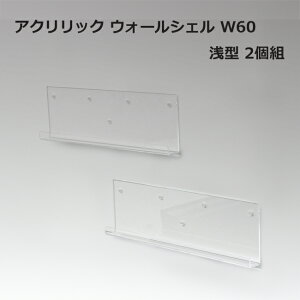 ANbN EH[VFt W60 ^ 2g I[vbN fBXvC AN XPg Vbv I fBYvCbN  AN IV 23407