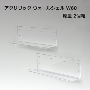 ANbN EH[VFt W60 [^ 2g I[vbN fBXvC AN XPg Vbv I fBYvCbN  AN IV 23409