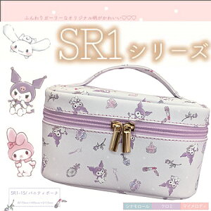 TI ojeB|[` SR1-15 Vi[ N~ }CfB |[` RX|[` RXobO RXP[X JobO JP[X ٓP[X  obO RpNg 