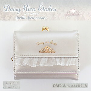 fCW[R Gg veB vZX ~jz DRE2-2 TI ܌ ~jz LN^[ RpNg O܂ e 킢 fB[X ObY v[g l a 