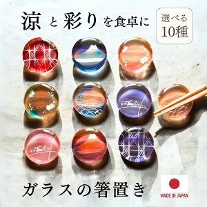 y{̗ʂzu { Iׂ10 KX ی^ ͂  KXu 킢 Jt ͂u KX a Y Jg[Xg x aH ۂ u NA 