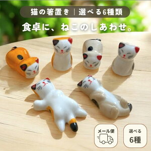 y5ItłGETIzu L lR ˂OєL Iׂ6    x H u  킢  ͂ Zbg   Mtg ̓ ̓ V y[