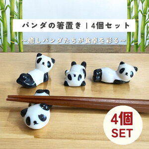 u p_ 4Zbg  킢  u  p_ Zbg 퐻 ͂  Mtg hV̓ ̓ ̓ V y[֑Ήz