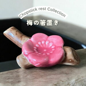 u ~     u   킢  ͂u ͂ aH  G t ̐ߋ j q e[uR[fBl[g Mtg v[g y[ցz