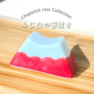 u xmR tW ӂ N    u R ӂ fuji  킢  ͂u ͂ aH  G j q e[uR[fBl[g Mtg v[g 