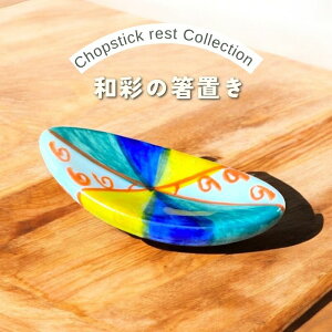 u uaʁv a     u a a N H H e[u H 킢  ͂u ͂ aH  G j q e[uR[fBl[g Mt