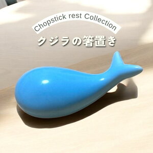 u NW 킢     u  NW  ~ q qǂ ǂ  H e[u H  ͂u ͂ j q e[uR[fBl[g M