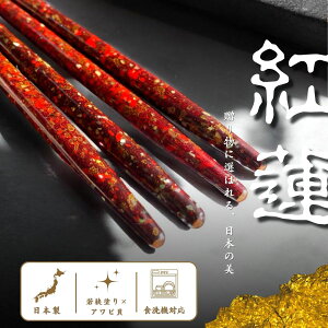 yz  Wabi-Sabi ug@ ijvዷh VRъL 邵  { 21cm 23cm H@Ή ዷ R cX   aH vw  yA  u 