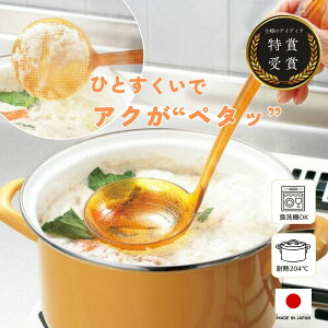 yw̃ACfBA܎܁zAN   ȒP { ^CK[NE  AN肨   AN  AN Lb`pi    ֗O