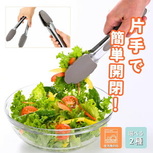 yIׂTCYzgO VR  gO H@Ή gO     T_  Ƃ gO ֗ObY Lb` v[g G ֗ObY ֗Ob