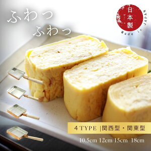 yIׂ4TCYzĂ tCp  ʎqĂ b֐^ 10.5cm 12cm b֓^ 15cm 18cm b{  ېV  ʎqĂ Ă@ Ă Ăp ʎq tCp 