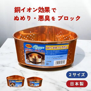 yIׂ2^Cvz OpR[i[ OpR[i[ ݓ VNR[i[ {  p  ijR[i[ ݓ VN S~R[i[ r Lb`G 