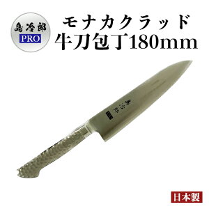 yz I[XeX {  uYPRO iJNbhv180mm 傫 Trɂ    XeX  ufoiWE| { qI 