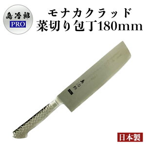 yI݌Ɍzؐؕ I[XeX   { YPRO 180mm ufoiWE| XeX| 18-8RۃXeX qI ق傤 XeX nh y