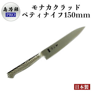 y50%ItI݌ɌzYPRO  iJ Nbh yeBiCt 120E150mm    v Lv ʕiCt   ufoiWE| XeX { qI 