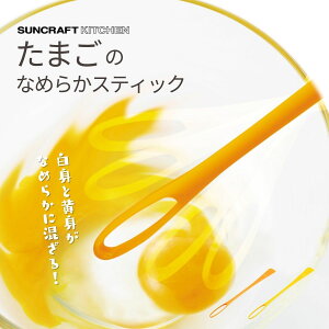 yfBAŏЉIz܂̂Ȃ߂炩XeBbN 2FIׂ TNtg {     Ȃ߂炩 Y  _  Ă ͂ Ic veC