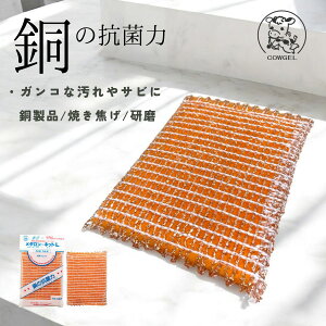 ^ X|W lbgL R  JE[ 킵  Tr   X|W 䏊pi H  ܂Ȕ OpR[i[ i Ăł т     