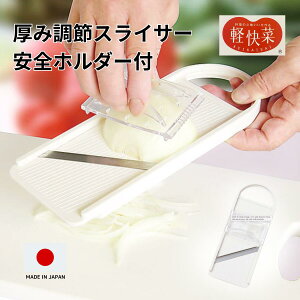 yݒ@\tzݒ߃XCT[  Sz_[t y K쏊 {  XCT[   ؂ꖡQ ̓ hV̓  w Sz_[ 027659001 y