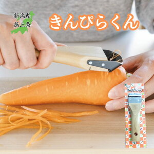 䏊s[[u҂炭vO { Y ؂  s[[ ؂p ҂炲ڂ ڂ jW ؂