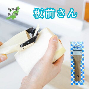 䏊s[[ uOvO { Y ngp s[[ ؐ ؂  s[[ 卪  Lb`c[ ؂p ҂炲ڂ ڂ jW 
