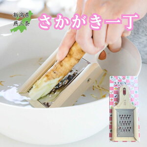 䏊s[[u꒚vׂ O { Y  ڂ ڂ݂̐ 卪 卪낵 Ƃ Lb`c[ 䏊 ֗ ؐ