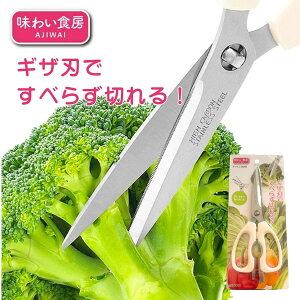 ygIN[|zzzLb`oT~ ͂  􂢂₷ XeX O H ASK-403  Lb`΂ Lb`͂ g nT~  z ̂ ݐ