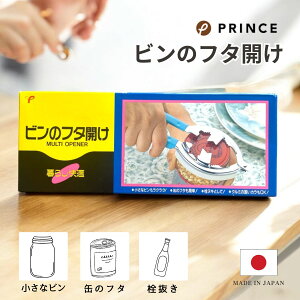 yr[Ńv[gIzr̃t^J (ϔ) 087046 1 vXH {    Lb` Lb`pi {i ֗ACe 𔲂 ȃr ʂ̃t^ mN~