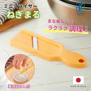 yIz~jXCT[u˂܂v ؂ꖡQ MSN-01 { H 򖡂낵t  XCX XCT[ ɂɂ 낵 낷 ˂ lM I 傤 イ 