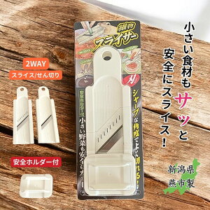 yIz וXCT[ Sz_[t XCX ؂ { RH  XCX XCT[  T_ jjN lM jW ɂɂ 낵 낷 ˂ lM