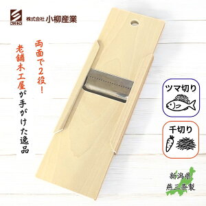 ygIN[|聚zEbfB[ʒ ؂ ܐ؂ { O VR XCT[   XCT[ s[[  卪 ɂ񂶂 T_ ؂ c} 