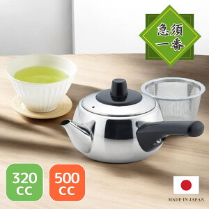 yő300~OFFN[|Iz}{ u}{ԁv320cc 500cc ԕt {   イ ₩ J |bg XeX Ў}{ Ɩp ƒp Lb`c[ v 
