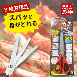 yIznT~ Jj 3nuJj܂vInT~ ɂ͂ ؂ꖡQ { H  XeX Lb`nT~ nT~ 悭؂ I Jjr Jj k Jbg Y