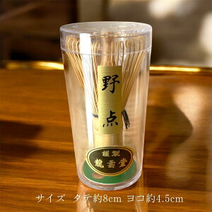 ySNSŘb聖ułӂӂAz _   S\{ _    120{  _ S   􂢕 g   ⤃P[X [ Mt