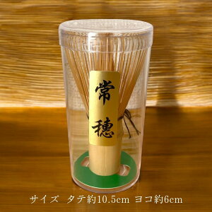 ySNSŘb聖ułӂӂAz _   S\{ _    120{  _ S   􂢕 g   ⤃P[X [ Mt