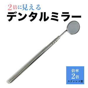_Iő300~OFFN[|^ 2{Ɍ f^~[ {2{ XeX 152mm t  ~[  LPA L΍  Ύ f^PA  Mtg ̓ 