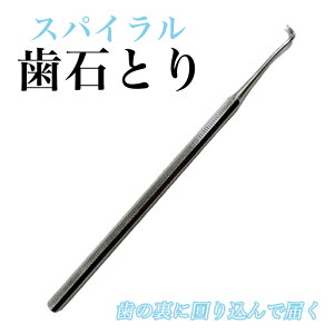 yIzXpC ΂Ƃ XeX f^PA   Ύ ΂Ƃ ȒPɎ΂ XeX Trɂ  Ύ ΂Ƃ Ώ 