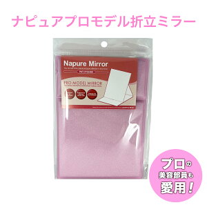 isAvfܗ~[(sNM)  ^ ϋ CN ACCN   RpNg ϒ CN ^ Mtg v[g ̓ hV̓ V  i