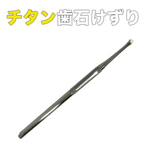 _I  ő300~OFFN[|^ ΍ `^ f^PA `^  Ύ j ME qI XeX  ΂Ƃ Ώ łƂ f^P