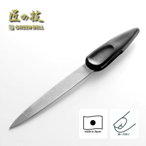 yn[h&\tg 2way^Cvz܂₷ O[x ̋Z c[EFCEcX { G-1037 XeX GreenBell  ܂₷   ܂₷ p܂₷ ܂₷ ܍