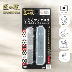 yIz܂₷ { cc ܖ  O[x ̋Z XeX ȂcXܖ  ܂₷   XeX ߂₷ ܂₷ 