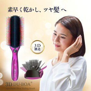 yYƍY擾zDU-BOA 3Du[X^CO uV { TD-1200 r{qH  ÓdC h~ wAuV ̖ cc uV wAuV u[ f{A  uV  _[Ww