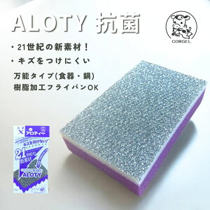 AeB[X iRہj^V 킵 X|W H  LY ɂ JE[  X|W KX tCp vX`bN z[[ ؂ A   ƒ Ɩp Lb`