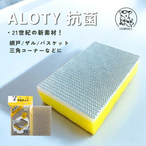 AeB[ZiRہj^V 킵 X|W | N | ObY Ԍ U JE[  X|W OpR[i[ LY ɂ ؂ A   ƒ Ɩp Lb` 䏊 