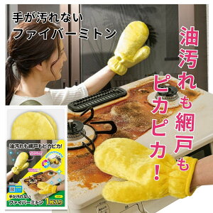 y1000~|bLIzt@Co[~g   Ԍ ܕsv 肪Ȃ hJo[t Ep j[Y 1   Ԍ Lb`  | zR NX ^I 