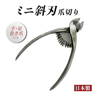 yő300~N[|Izܐ؂ jbp[ ~jΐnܐ؂  jbp[ ܐ؂ { XeX 120mm {葢 {nt Lbvt ܎ ܒɂ ܎