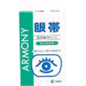 yN[|ΏہzyzуZbg@A[j[ с@ȕt@×1@ăpbg3@1