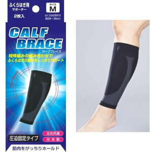 yN[|Ώہzyz@ӂ͂@T|[^[@soi[ uCXT|[^[@MTCY@2@Œ^Cv@{